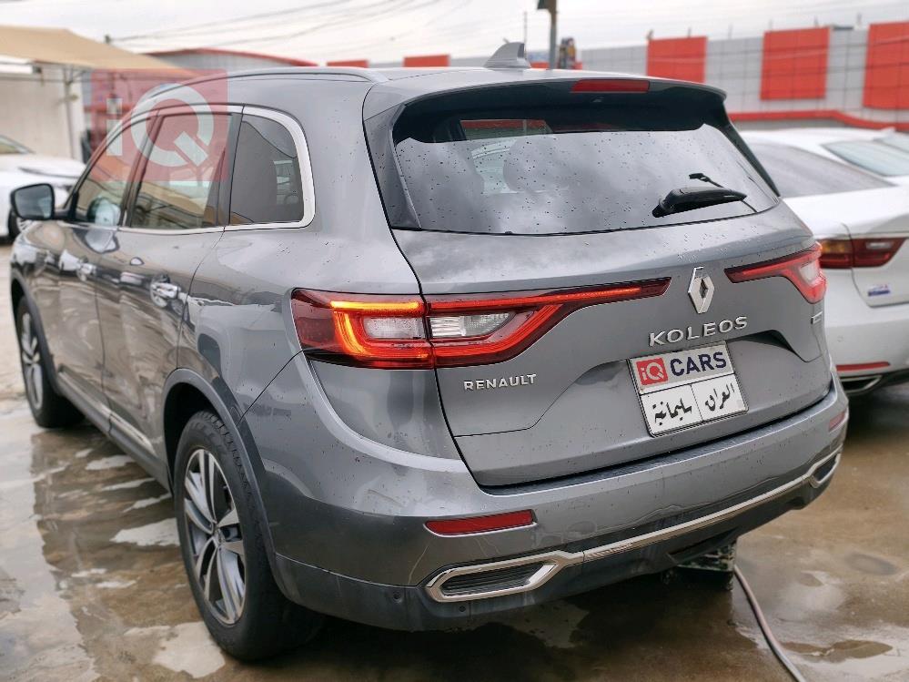 رينو كوليوس